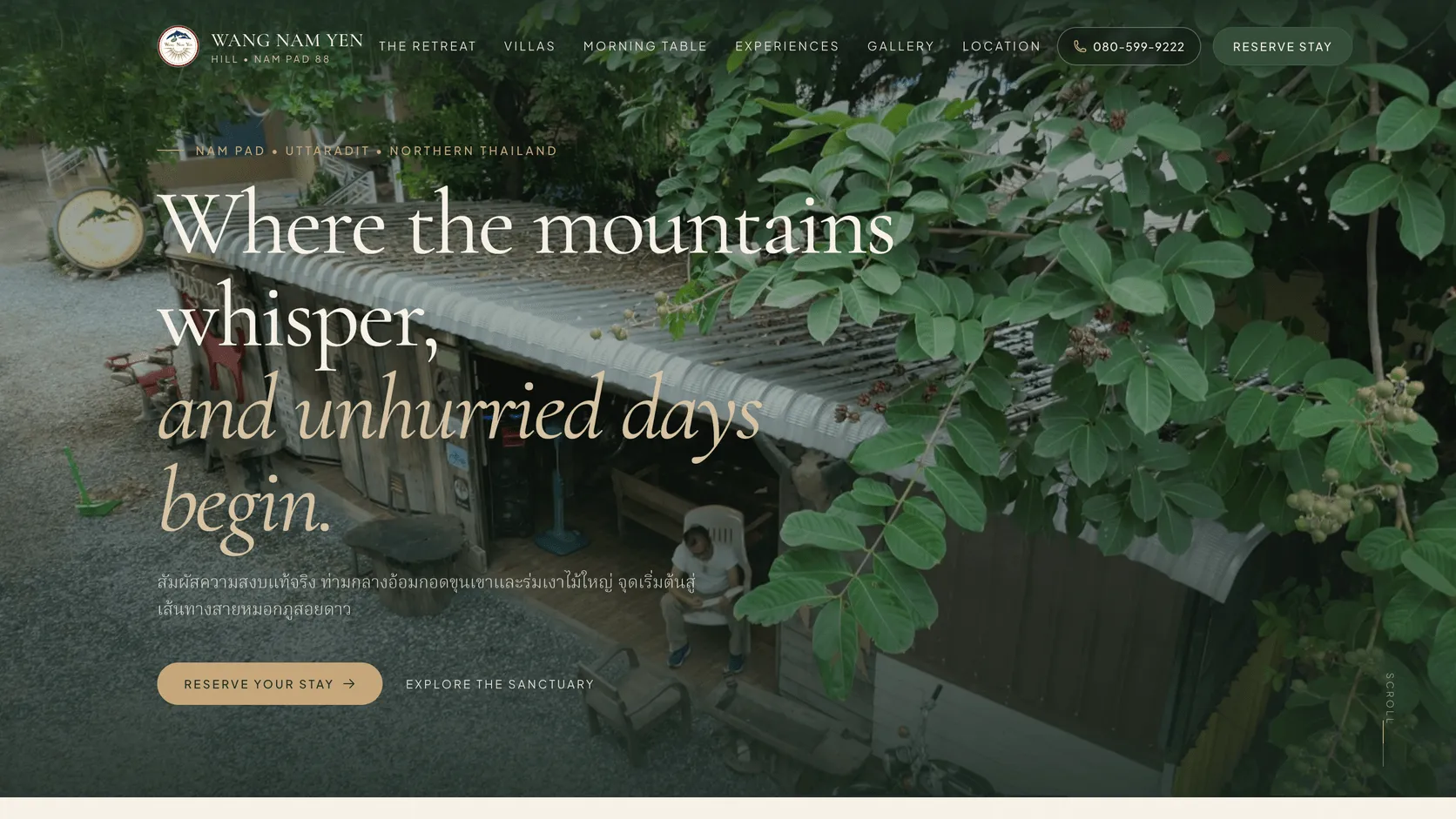 Wang Nam Yen Hill — Hospitality & Resort